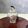Mini Tarro General Azul y Blanco Adorno Pequeño, Decoración Colgante de Cerámica, Mini Tarro de Té de Porcelana Azul y Blanco Figura de Regalo Decorativa