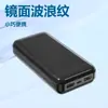 Power Bank Portátil de Batería Mini Ligero de Nuevo Modelo Transfronterizo Carga Rápida Gran Capacidad 10000mAh Alimentación Móvil Logo