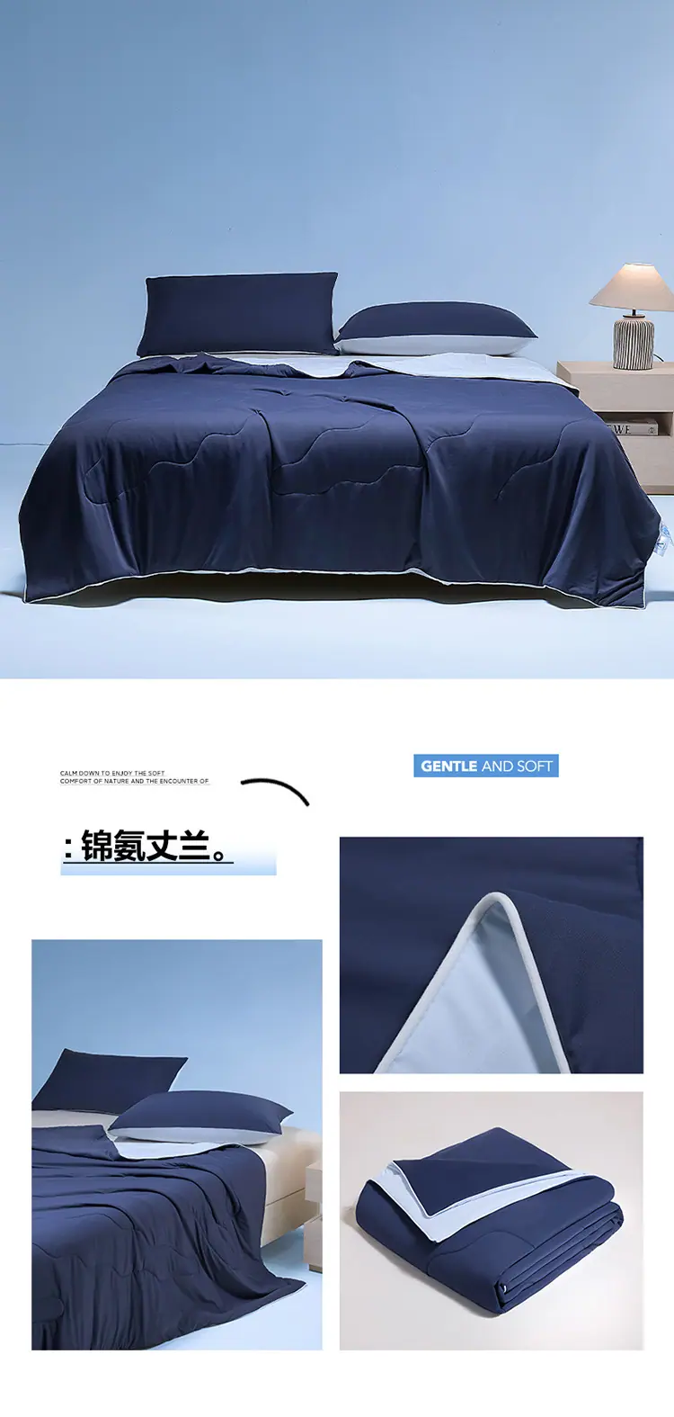 锦氨丈兰.jpg