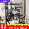 Escritorio de computadora para dormitorio, escritorio de escritorio para uso doméstico con estantería, escritorio integrado, juego de escritorio y silla de oficina, escritorio para juegos con tablero perforado