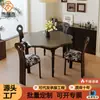 Mesa Redonda de Madera Maciza Estilo Medieval para Uso Doméstico, Mesa y Sillas de Comedor Negras Retro de Diseñador con Forma de Pétalo para Apartamentos Pequeños, Juego