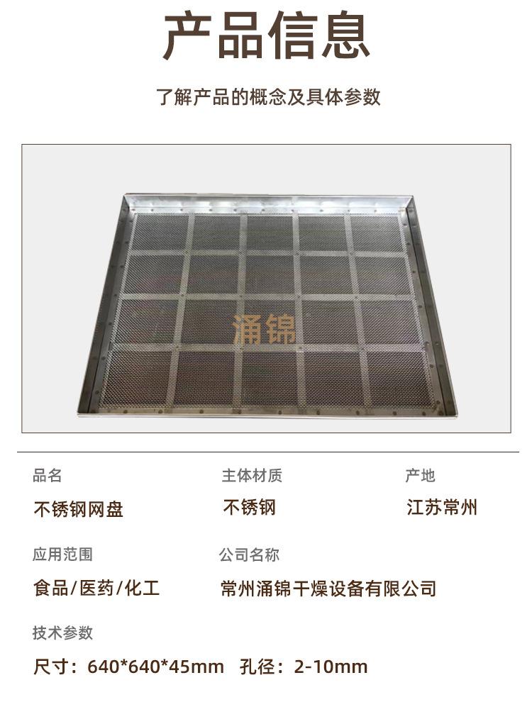 详情_07.jpg