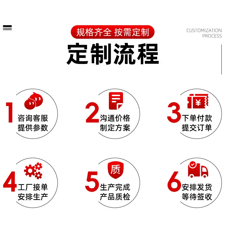 路基板_18.jpg