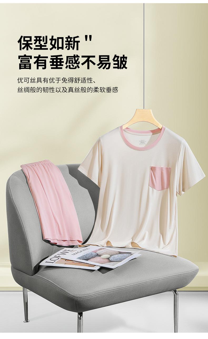 5232AB详情模特_11.jpg