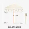 Sombrilla Triangular con Borlas, Sombrilla de Exterior, Sombrilla Grande para Playa, Jardín, Patio, Sombrilla Grande Especial para Puestos y Mercados, Publicidad