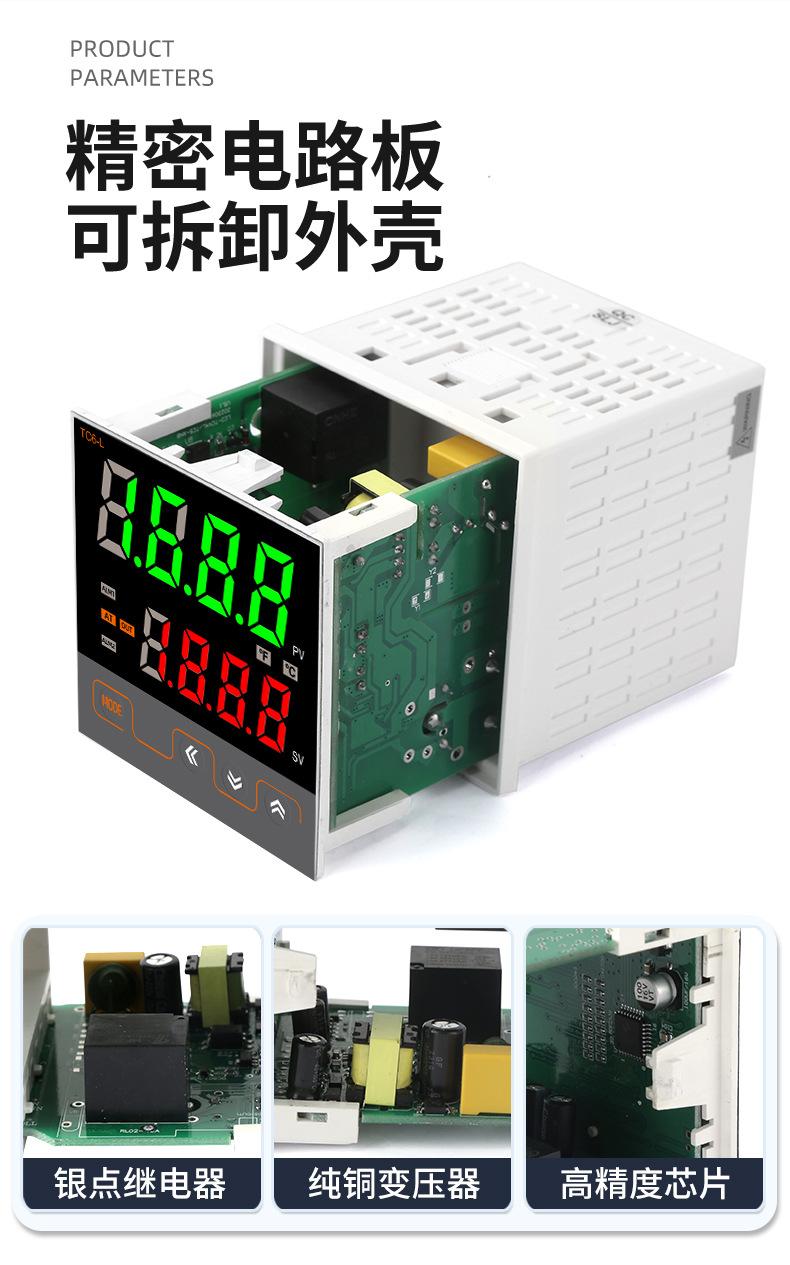 TC6系列温控器详情页_07.jpg