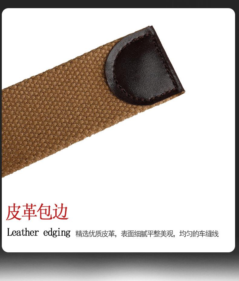 丙纶材质_12.jpg