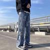 Pantalones vaqueros con letras personalizadas de estilo Hong Kong para hombre, de verano 2024, estilo hip-hop, modernos y de calle.