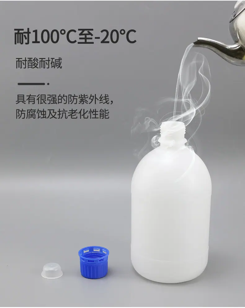 详情页(1)_07