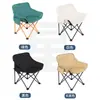 Exquisita silla lunar de algodón para camping, silla plegable para exteriores, silla de pesca portátil, no requiere instalación, silla de respaldo bajo