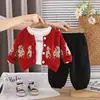 Conjunto de Ropa de Otoño para Niños 2026 Nuevo Conjunto de Tres Piezas con Sudadera y Chaqueta de Manga Larga para Primavera y Otoño Ropa Elegante para Bebés