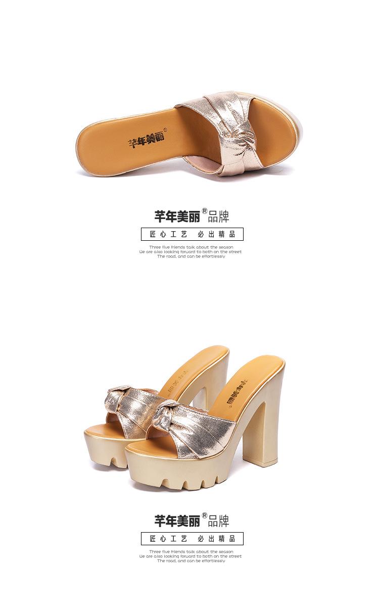 金色详情_18.jpg
