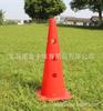 Cono marcador de entrenamiento de fútbol cono marcador obstáculo de entrenamiento 48cm con agujero cono marcador venta al por mayor