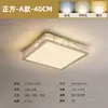 Luminária de Teto Redonda Atmosférica de Alta Gama para Quarto Principal, Luminária de Teto Aconchegante Famosa na Internet, Luminária de Quarto, Luz de Cristal Minimalista Moderna de Luxo Leve