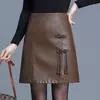 Saia de Couro PU Elegante e da Moda para Mulheres, Outono de 2026 Nova Cintura Alta Emagrecedora Cobre o Quadril Simples Cor Sólida Bodycon Curta