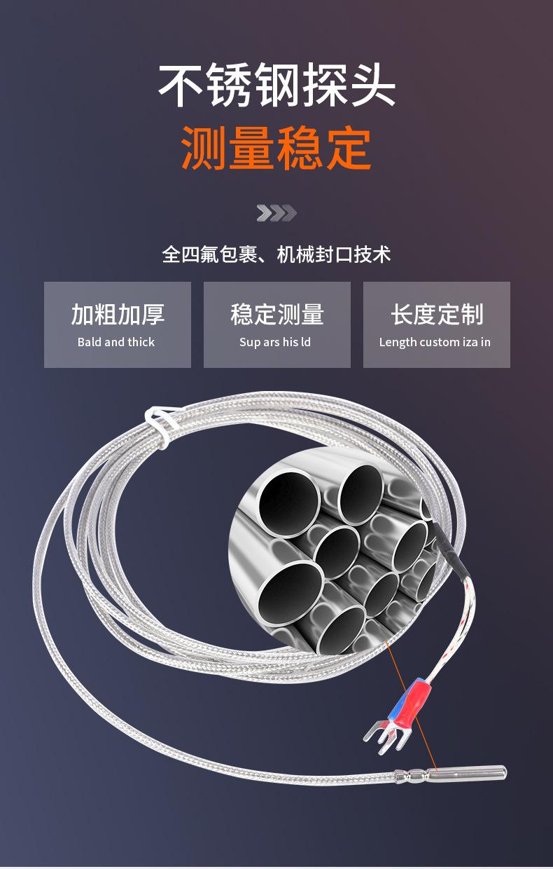 详情页_07.jpg