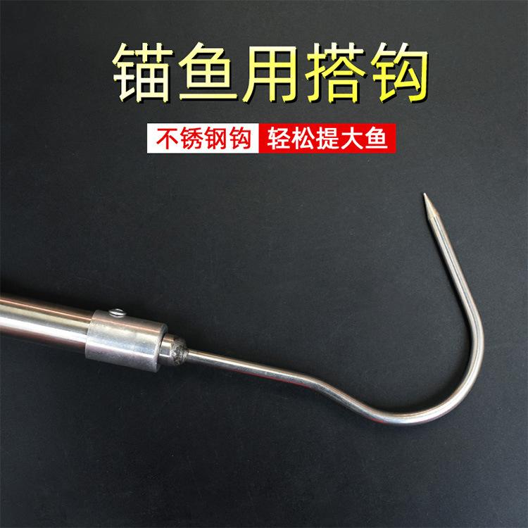 搭钩详情1.jpg