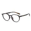 Gafas Ultra Ligeras TR Anti Luz Azul 55 Marco Redondo Retro Japonés Que Hace que la Cara Parezca Más Pequeña 6657 Aspecto Suave y Relajado Sin Maquillaje Gafas Lisas