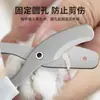 Cortauñas Especial para Gatos, Recortador de Uñas para Gatos con Agujero Redondo, Herramienta para Cortar Uñas para Principiantes, Suministros para Mascotas