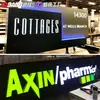Letreros de Tienda Personalizados Transfronterizos, Tableros Publicitarios de Letras Luminosas para Comercio Exterior, Producción de Señalización de Acero Inoxidable para Tiendas de Marca en Cadena