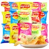 Papas Fritas Lay's al por Mayor Paquetes Pequeños Snacks Paquete de Regalo Caja Completa Snacks de Celebridades de Internet Snacks 12g Empaque a Granel Precio Especial