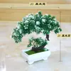 Decoração de casa criativa enfeites de flores plantas de simulação plantas em vasos bolas de grama bonsai árvores pequenas mini bolas redondas bolas de neve de cerejeira