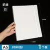Fichário A4 com 30 furos, pasta para provas, pasta de documentos específica para estudantes, porta-papel plástico colorido, pasta de armazenamento