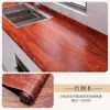 Papel tapiz autoadhesivo con veta de madera para renovación de casas viejas, remodelación completa de la casa, impermeable y a prueba de humedad, para cambiar el color de armarios, puertas de madera y paredes
