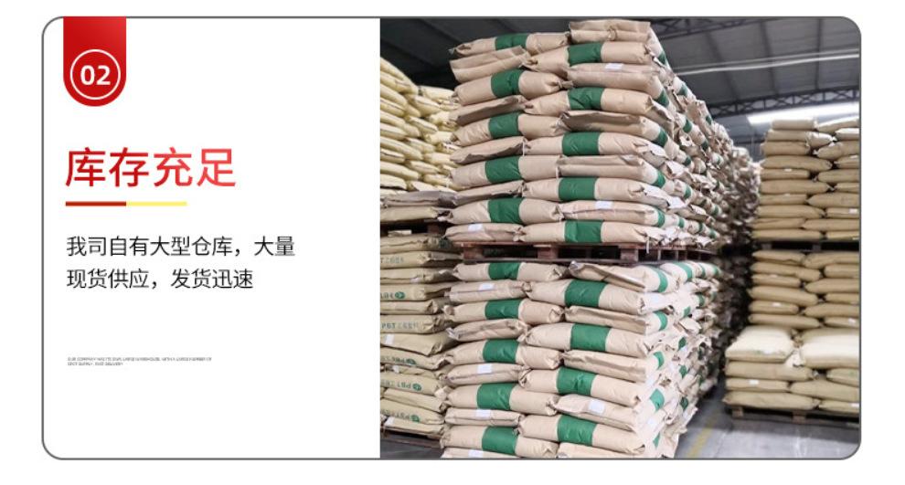 产品卖点2