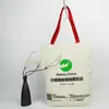 Bolsas de Lona Personalizadas, Bolsas para Exposiciones, Bolsas Portátiles de Algodón, Bolsas de Compras, Bolsas de Lona Corporativas con Diseño