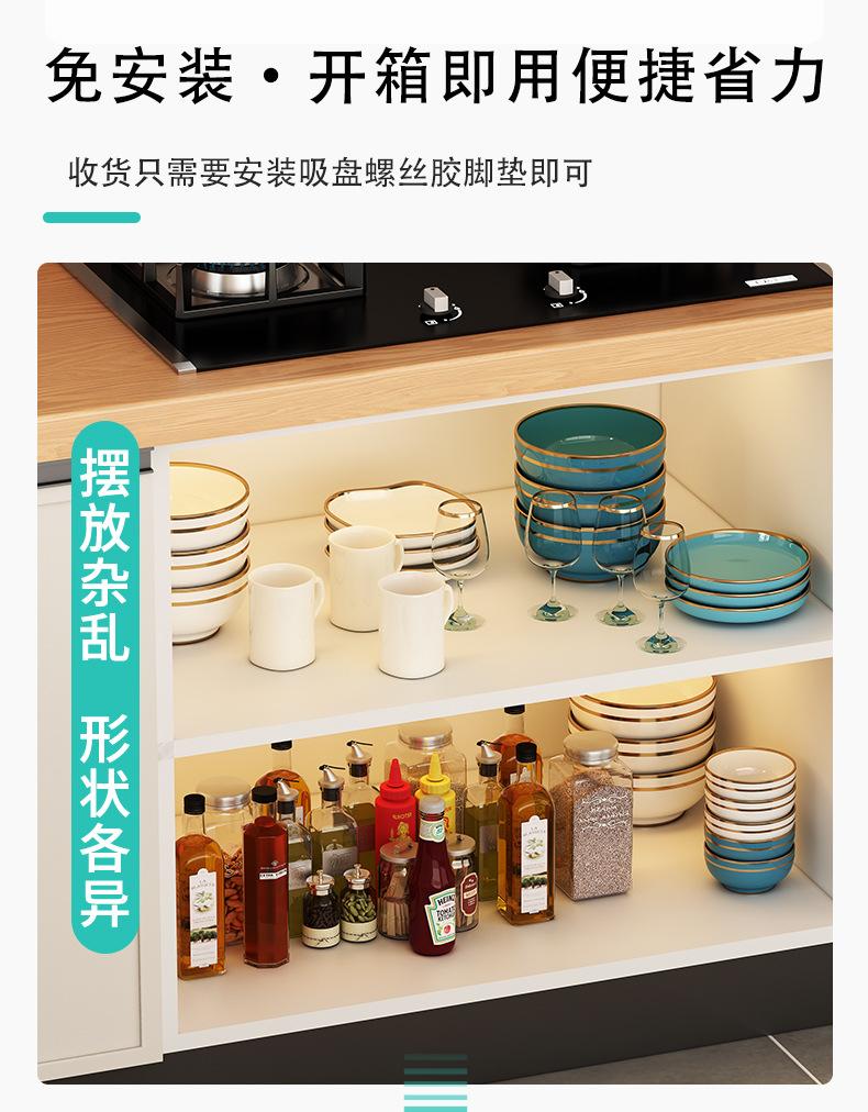 890详情_02.jpg