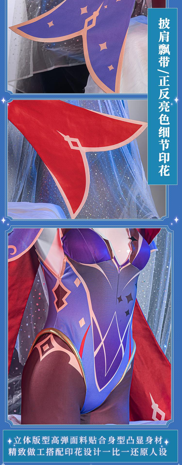 莫娜123_08.jpg