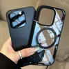 Capa de Celular Magnética de Acrílico Tela Cheia Pequenas Estrelas Adequada para Iphone17Promax Fosca Buraco Grande 16 Anti-Queda 15