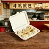 Cajas de almuerzo desechables personalizables de almidón de maíz, cajas para sushi y recipientes para llevar; loncheras biodegradables y bento boxes ecológicos