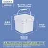 Cubos Cuadrados Personalizados Resistentes a Ácidos y Álcalis para Fir Pp de Agua, Cubos para Fertilizante Líquido Soluble en Agua 1-25L, Cubos Cuadrados de Plástico para Almacenamiento de Semillas
