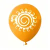 Globos Impresos de 12 pulgadas para Venta al por Mayor Transfronteriza Globos Impresos Transfronterizos de Amazon Globos para Arreglo de Eventos Temática de Fiesta