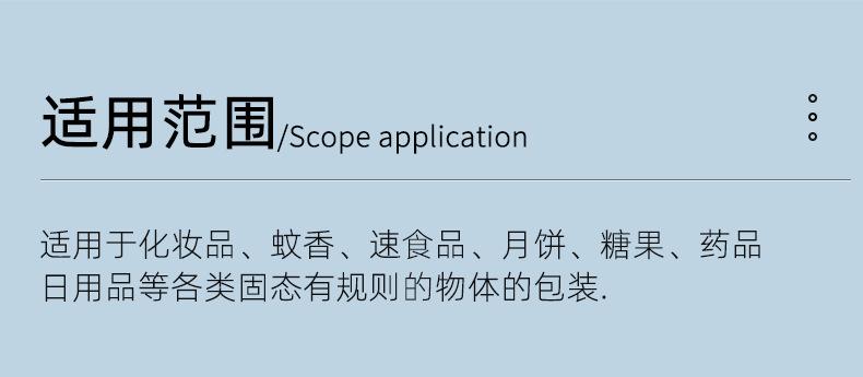 标准_05.png