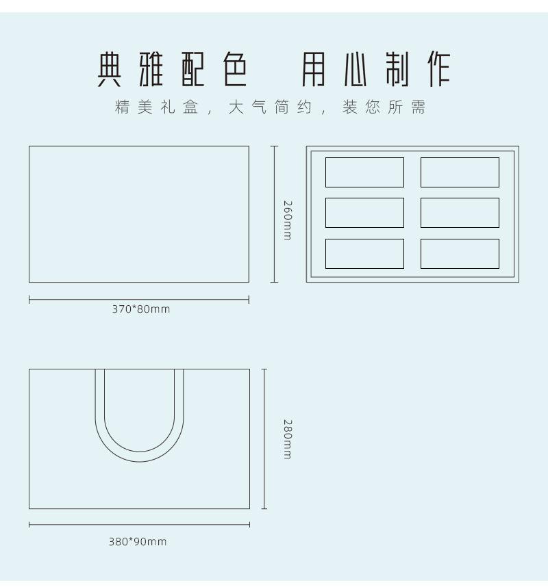 潍坊---爱茶人-摆泡_03.jpg
