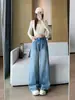 Jeans de mujer estilo americano con estampado de bambú, nuevos para otoño 2026, corte recto holgado, adelgazantes, pantalones de pierna ancha versátiles para figuras petite
