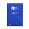 Panther Spray Externo para Hombres 3ª Generación 2ª Generación Spray 10ml Esencia de Pantera Aceite Esencial de Masaje para Hombres Gel para Mujeres