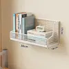 Estante de almacenamiento de pared para dormitorio, cesta colgante sin taladro para dormitorios de estudiantes, estante de almacenamiento de pared, estante mágico de almacenamiento de pared