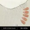 Nuevo Adhesivo para Uñas 5D en Relieve Guofeng Yu Pei Barandilla Bambú Tinta Dibujo Animado Estéreo Uña Arte Adhesivo