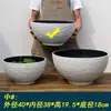 Puesto de Abanicos Hecho a Mano DIY Sin Pintar Tanque de Agua para Pintura Contenedor Grande para Abanicos Cubo de Agua Cubo para Pintura Lejía Tinte