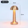 Lámpara de escritorio decorativa retro de metal led nórdica Lámpara de escritorio retro simple para dormitorio INS europeo lámpara de ambiente al por mayor