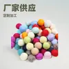 Fornecimento Transfronteiriço de Bolas de Feltro de Lã, Bolas de Lã para Secadora, Várias Cores, Absorventes de Umidade para Roupas, Atacado, Feito à Mão, Multicolor