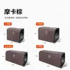 Adecuado para caja de almacenamiento Buick, bolsa de almacenamiento multifuncional de gran capacidad para maletero de coche, caja de almacenamiento plegable