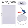 Papel Colorido para Origami Papel Artesanal Materiais para Recorte 15 Outros Cartão Branco Embalagem Básica