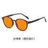 Y009 Gafas Nuevas de Uña de Arroz Visión Nocturna Anti Luz Azul Unisex Espejo de Computadora Juego Competitivo Gafas Protectoras Amarillas