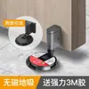 Sin perforaciones a prueba de viento no magnético succión puerta de baño trasera anti-colisión mecánica succión de puerta ajustable fuerte puerta toque largo