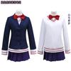 Supernatural Ángel Armado Cos Ropa Pájaro Blanco Airo Ayase Melocotón Cosplay Traje de Anime Gaofangjian